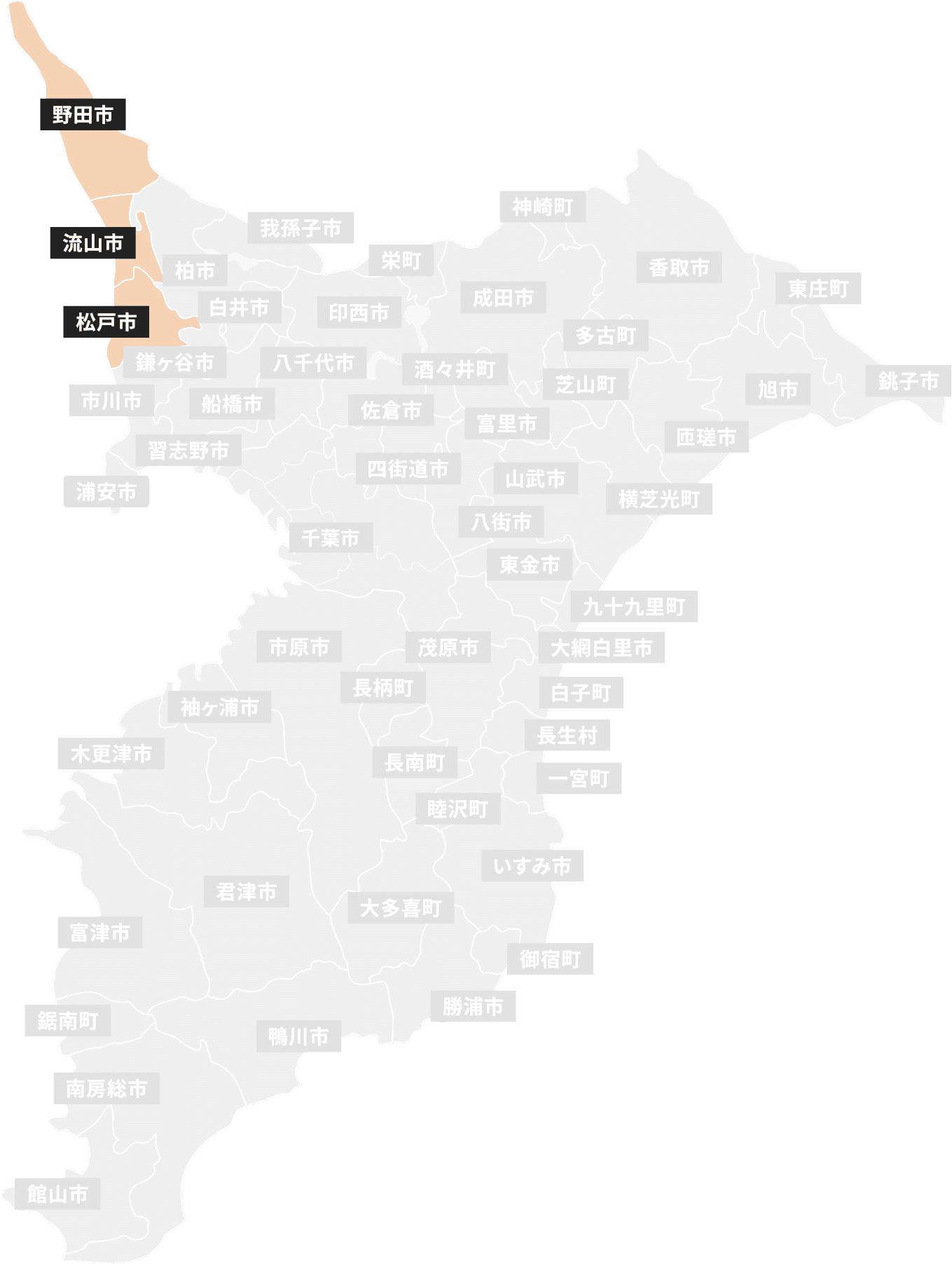 千葉県の施工エリア
